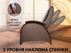 Кресло-качалка (маятник) с массажем FUJIMO BALANCE 2 F2004 TOF Шоколад