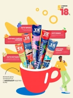 Кофе 3 в 1 в пакетиках растворимый набор 10 вкусов