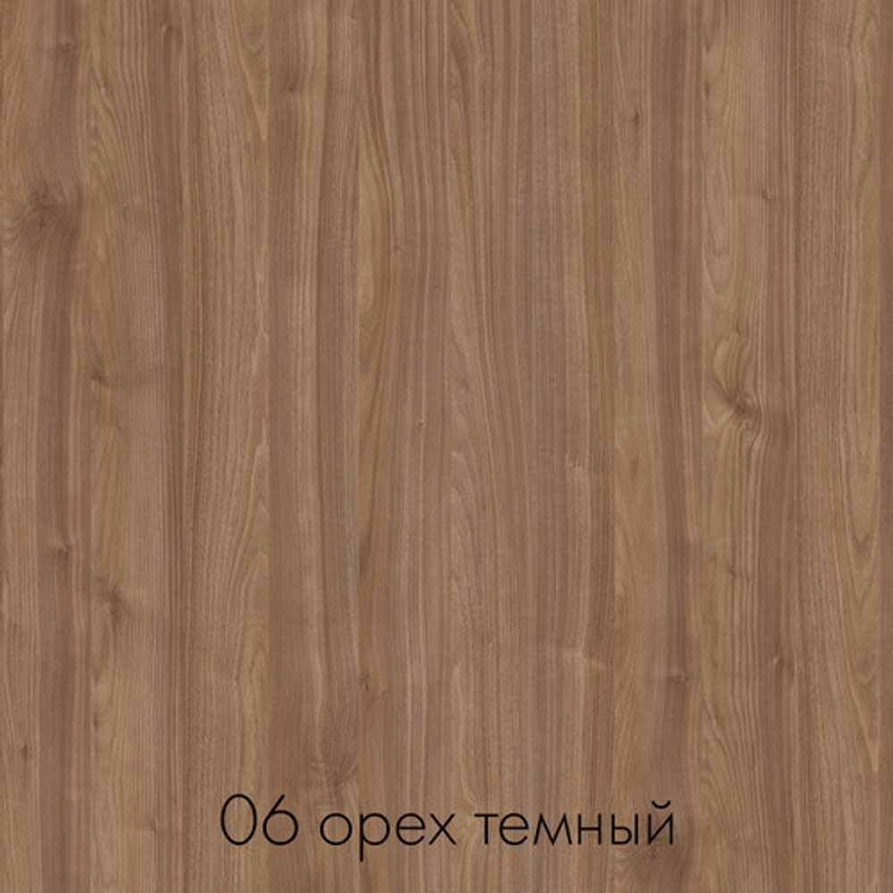 цвет орех темный