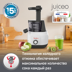 Шнековая соковыжималка Moulinex Juiceo ZU150110