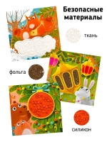 Тактильная развивающая книга "Трогательные истории Новый год", Счастье внутри