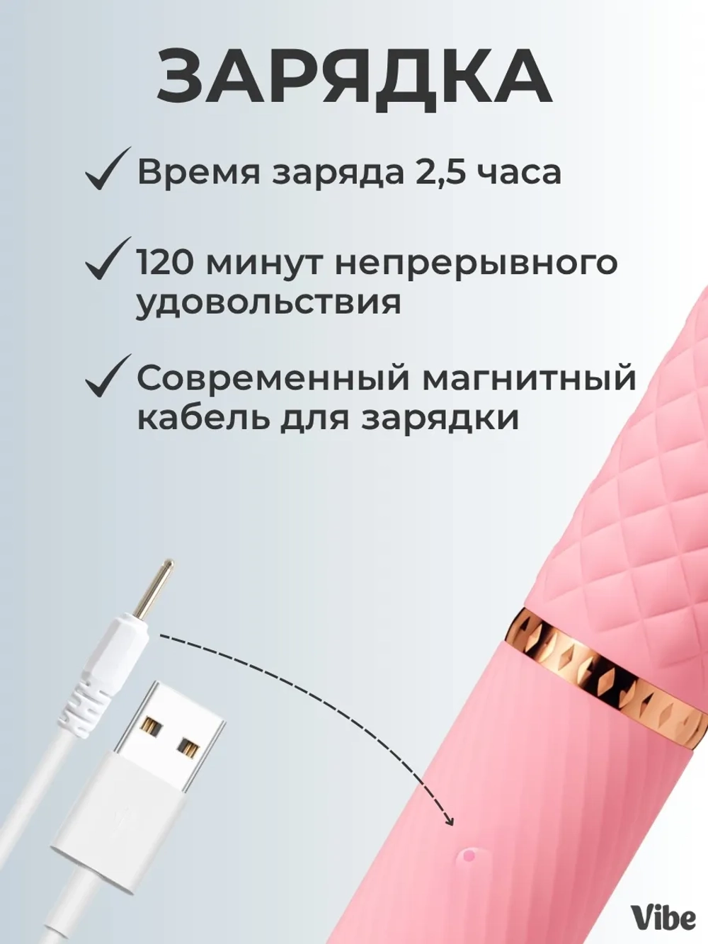 Вибратор с присоской мини секс-машина
