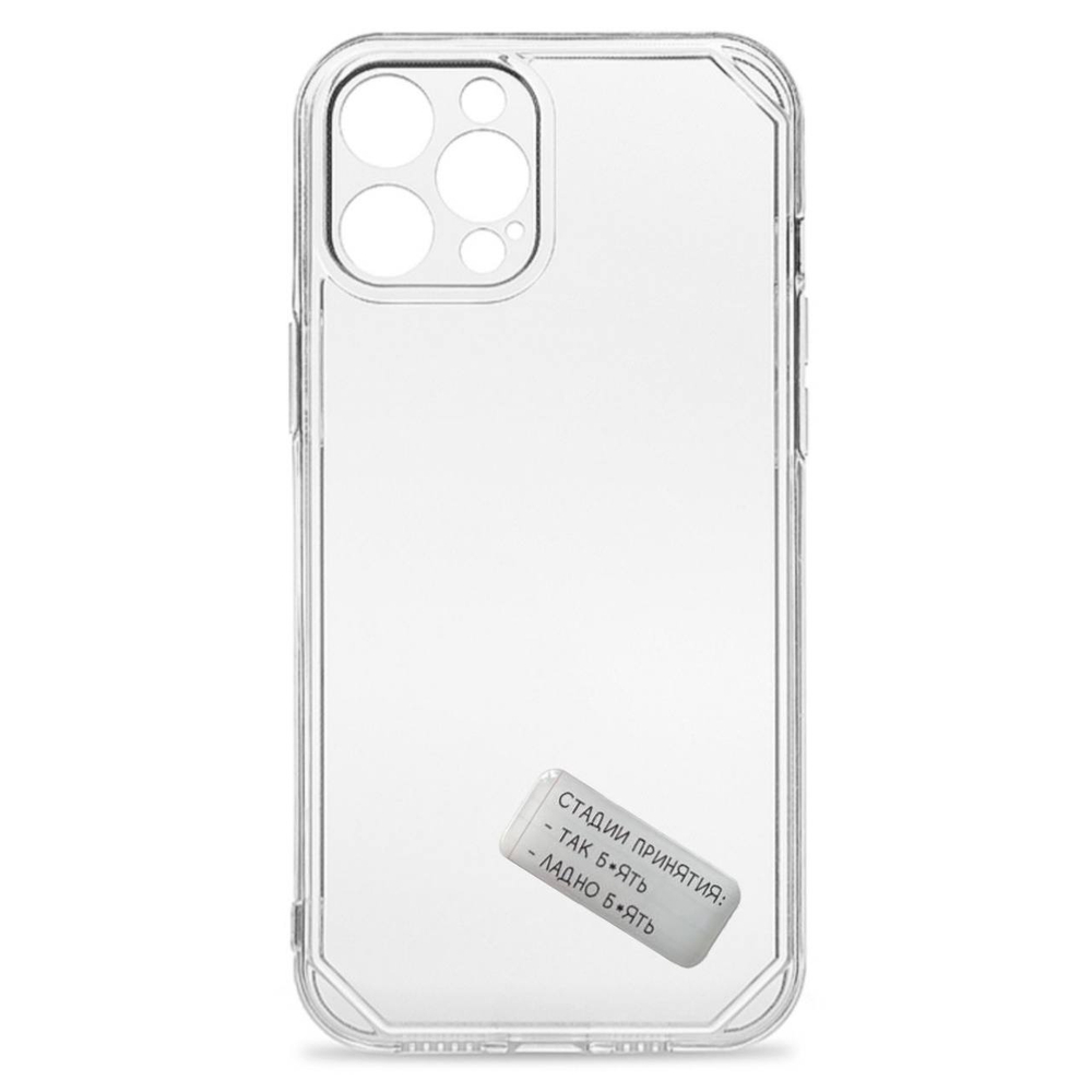 Объёмные наклейки (3д стикеры) на все случаи жизни