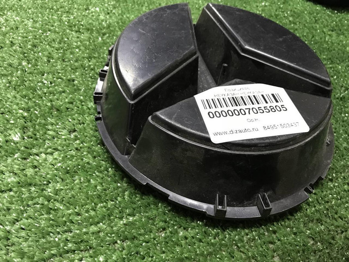 Кронштейн эмблемы Mercedes E W213 (2016-2021)