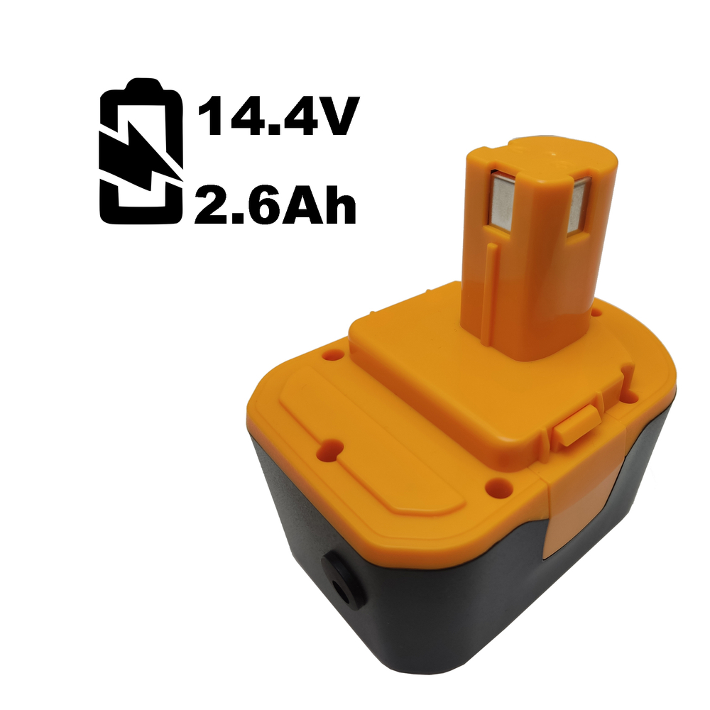 Ryobi14
