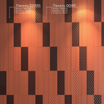 Decor-Dizayn. Панель DD930, 150x10x3000мм. Полимер, композит