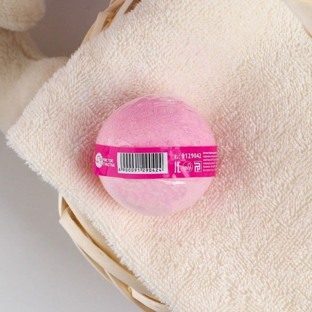 Детская бомбочка «Няшка-бурляшка» с ароматом клубники - 120 гр.