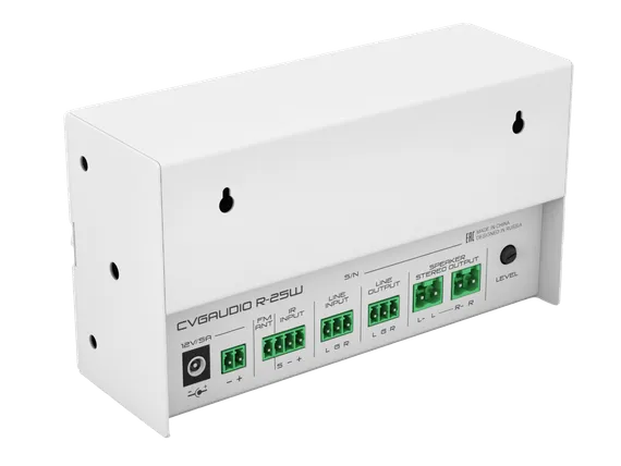 CVGAUDIO R-25W настенный низкоомный (low-impednce) двухканальный (stereo) микшер-усилитель