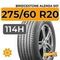 Bridgestone Alenza 001 275/60 R20 114H