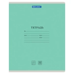 Тетрадь 12 л. BRAUBERG "КЛАССИКА NEW" косая линия с дополнительной горизонтальной, обложка картон, ЗЕЛЕНАЯ, 105687