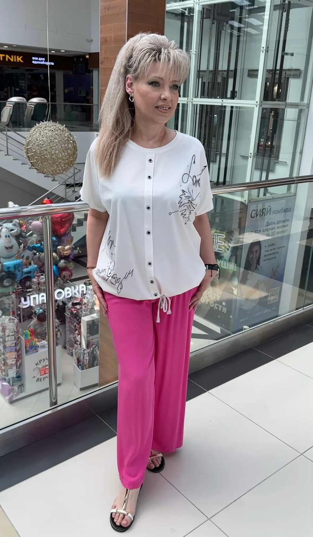 Белый коттоновый блузон "обманка" на кулиске