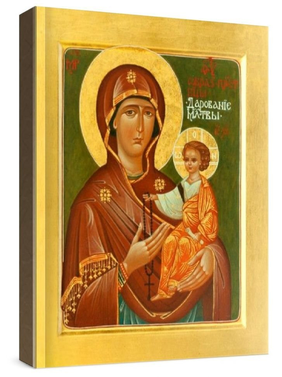 Дарование молитвы (рукописная икона)