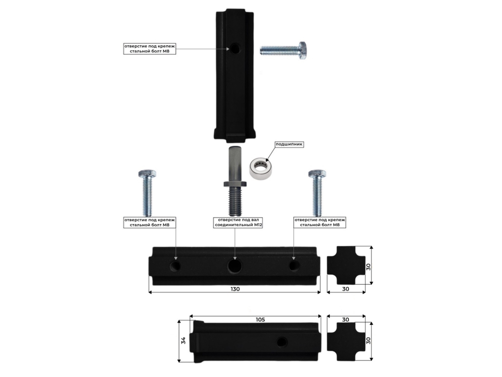 Пяточная петля Format Interior FI 3001