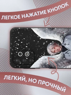 Чехол на Samsung A13 с принтом