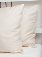 Наволочки 70х70 бежевые UTOPIA