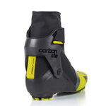 Лыжные ботинки FISCHER CARBONLITE SKATE