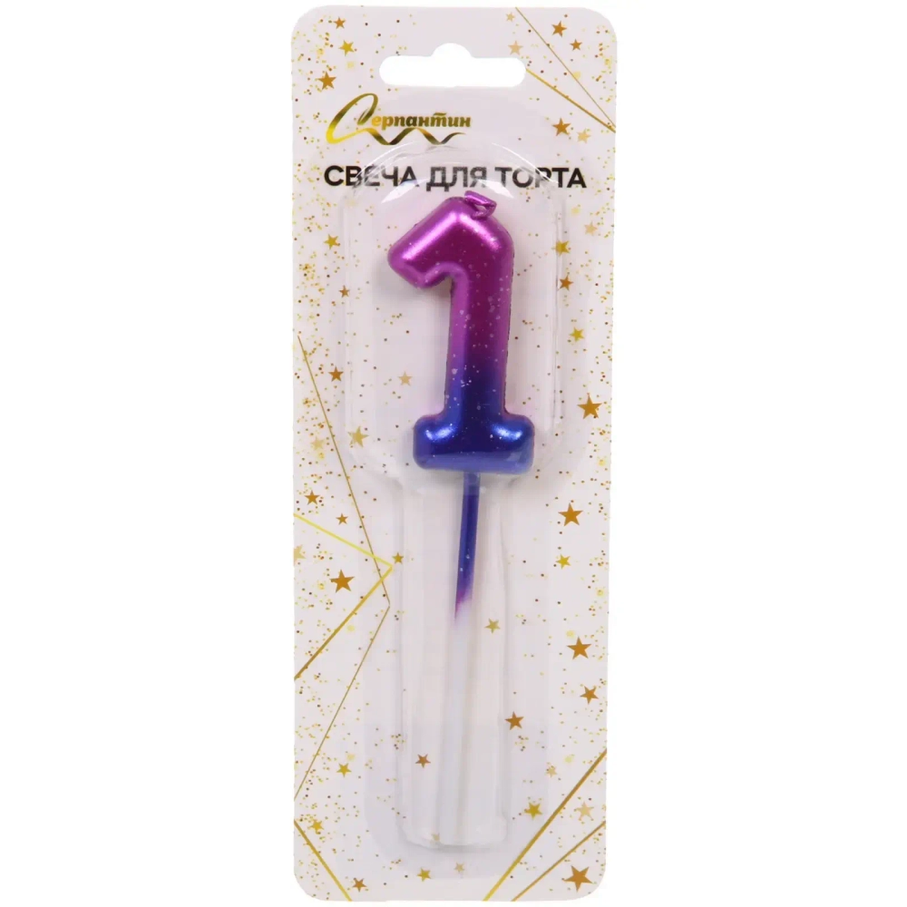 Свеча для торта Цифра Космос «1» 11 см