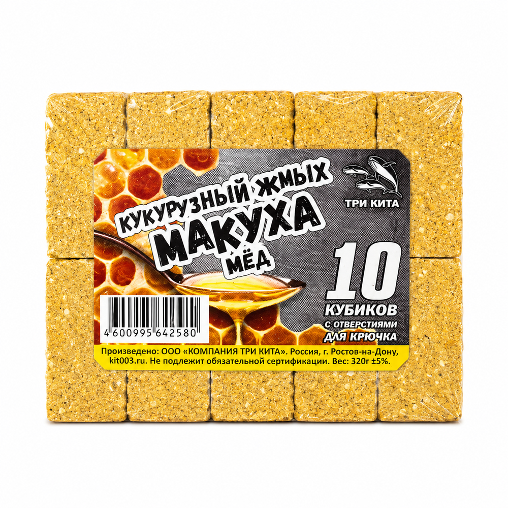 МАКУХА (кукуруз. жмых) с отверстием МЁД 320гр. (уп/10шт)