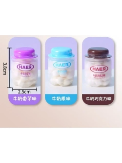 Молочные конфеты в виде таблеток 6 г * 20 шт