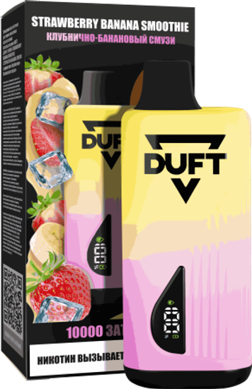 DUFT 10000  Strawberry Banana Smoothie