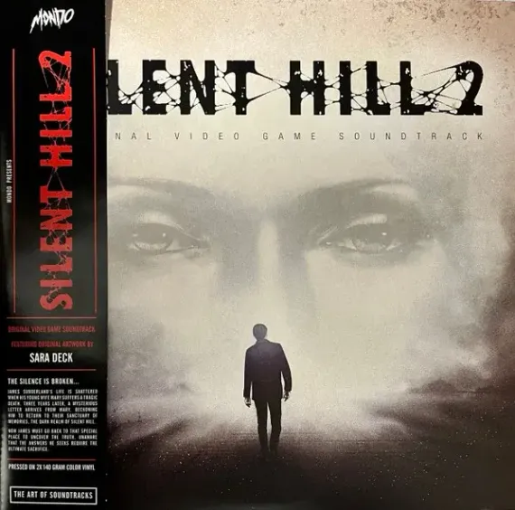OST - Akira Yamaoka – Silent Hill 2 - Silver - 2LP