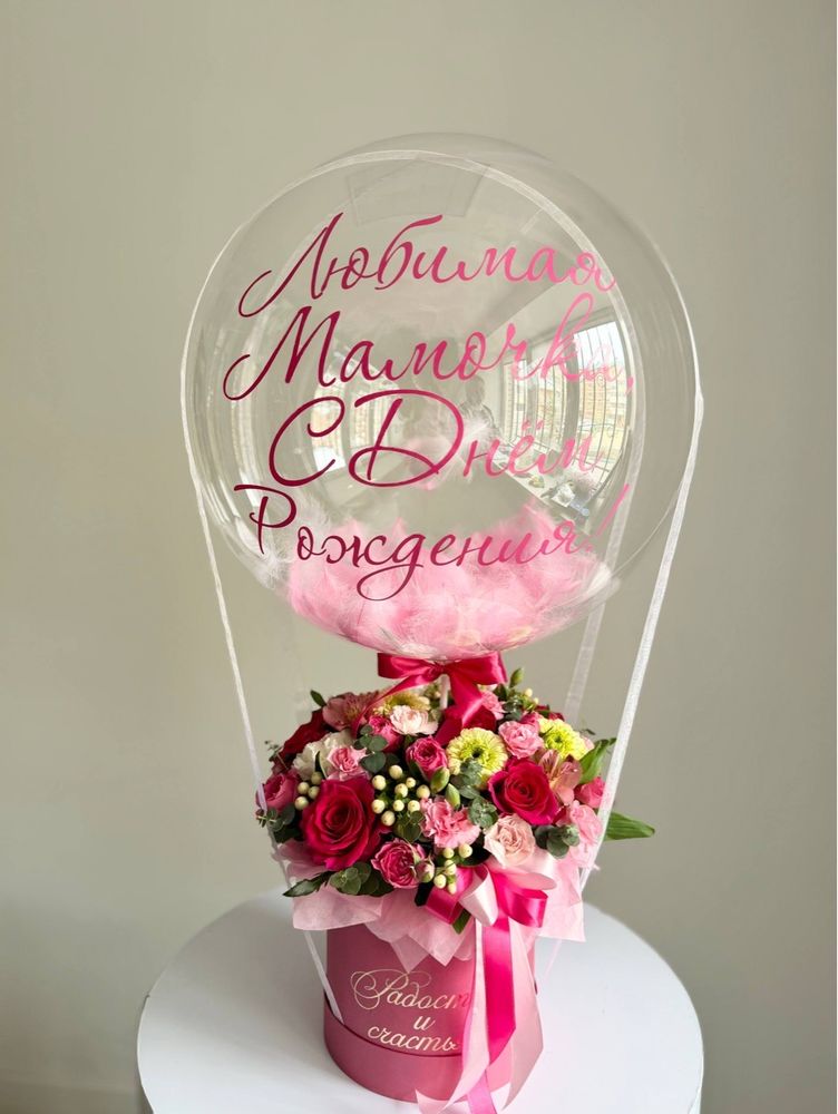 Композиции с живыми цветами фуксия/бордовый №5164