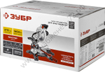 ЗУБР ЗПТ-210-1600 ПЛ пила торцовочная с протяжкой, d 210 х 30 мм, 1600 Вт
