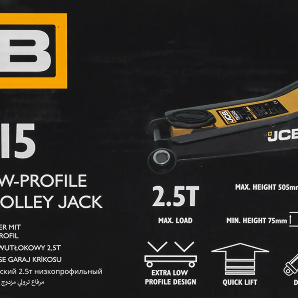 Домкрат подкатной гидравлический 2.5т (h min 75мм, h max 505мм) JCB JCB-TH32515