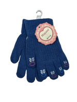 Перчатки.Детские. Материал верха: Текстильные. Возраст: 4-5 лет.12 шт в упаковке, разные цвета