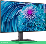 Монитор Philips 275E2FAE/01