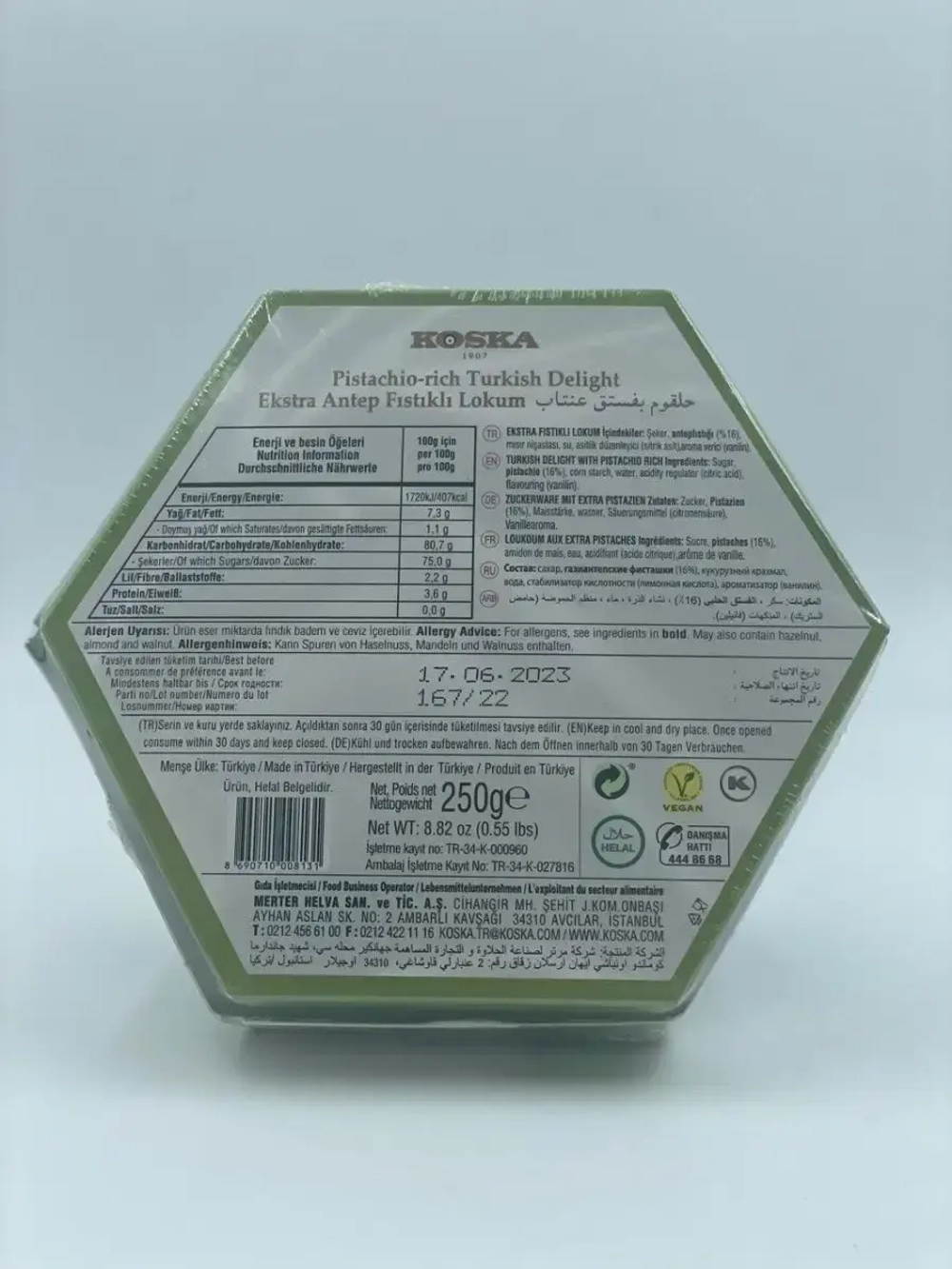 Турецкий Рахат-лукум ассорти вкусов/с орехами /классика