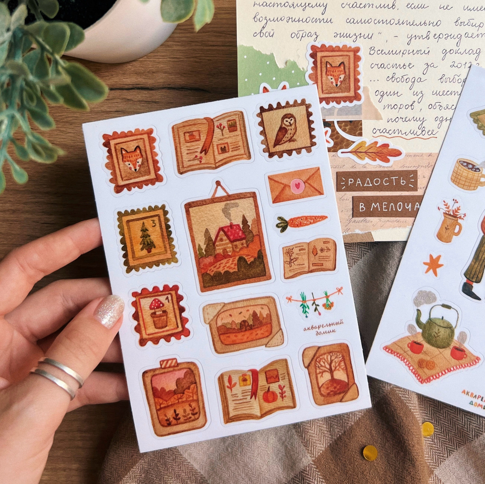 стикерпак "мир воспоминаний"