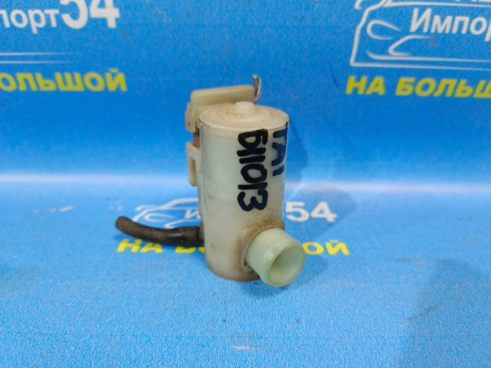 Моторчик бачка омывателя Honda AVANCIER 1999-2003
