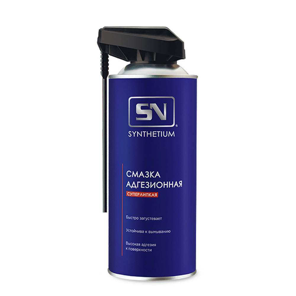 Смазка адгезионная Synthetium (520мл) аэрозоль со смарт-распылителем
