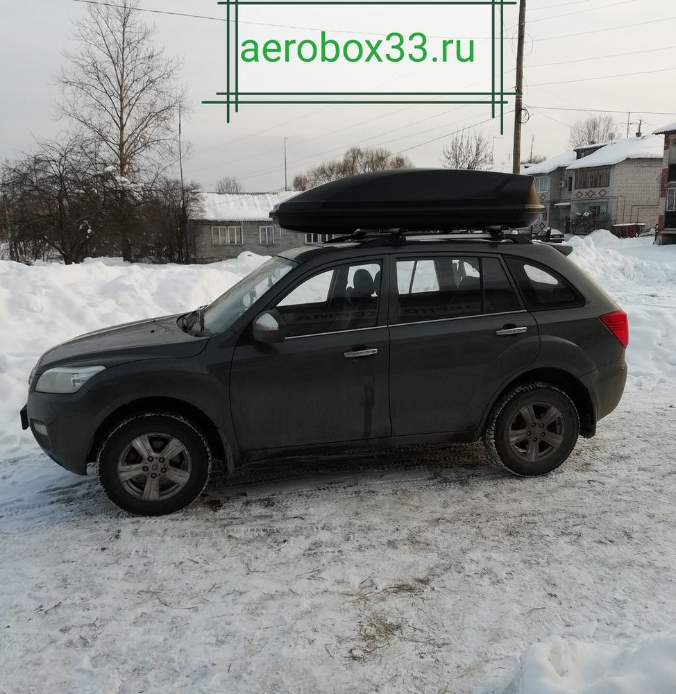 Автобокс &quot;Way-box&quot; на крышу Lifan X 60
