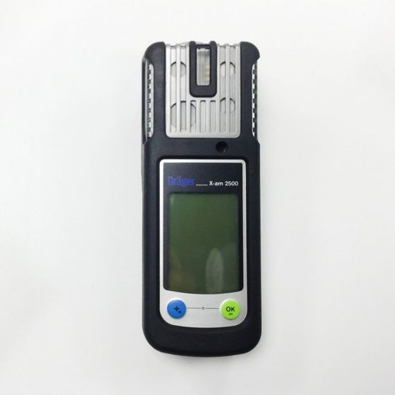 Газоанализатор портативный Drager X-am 2500 (контроль до 4 газов)
