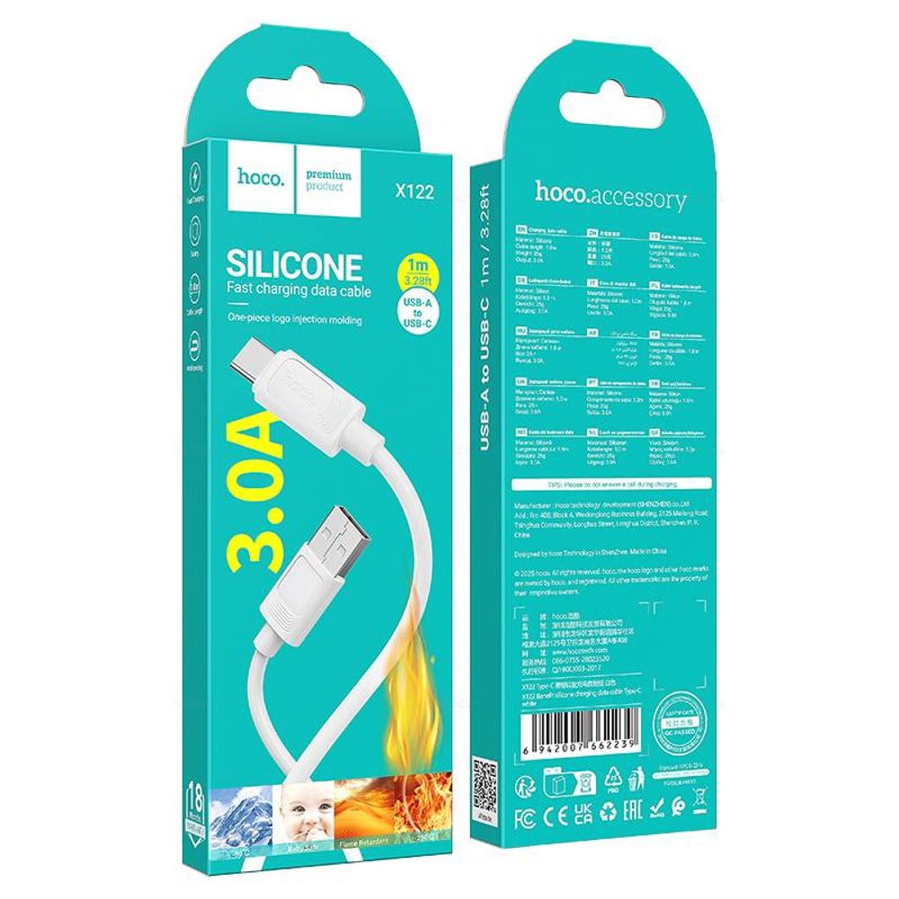 Кабель USB на Type-C Hoco X122 (white)