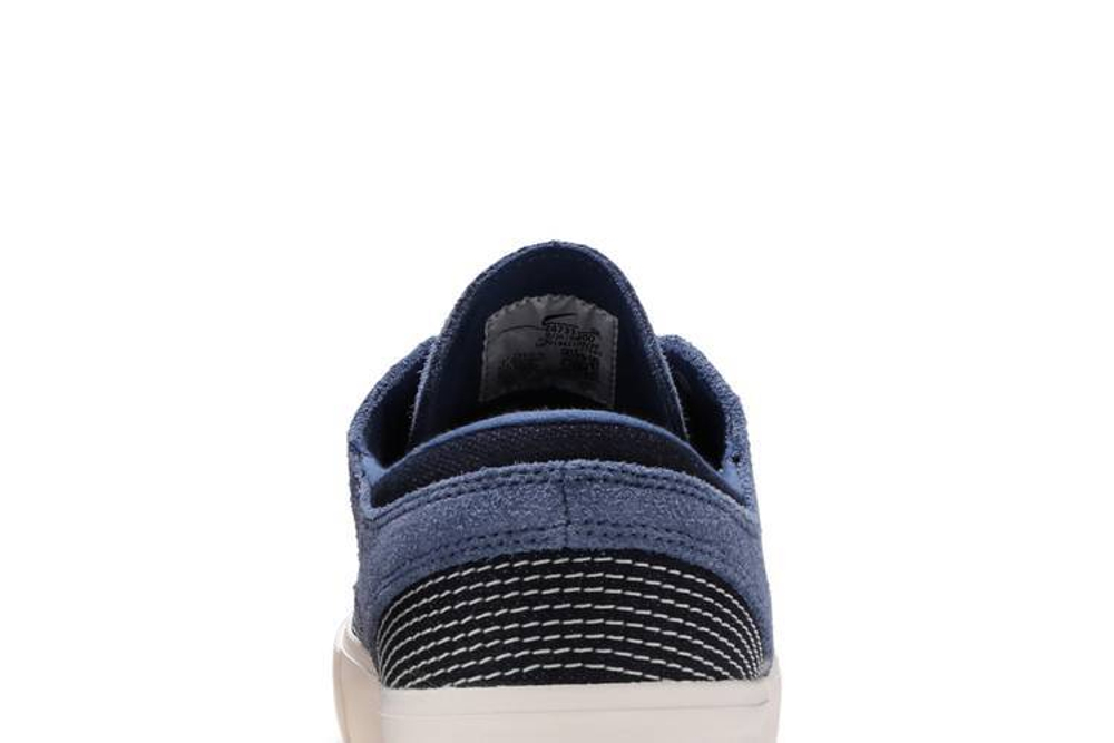 Кроссовки Nike Sb Stefan Janoski Zoom