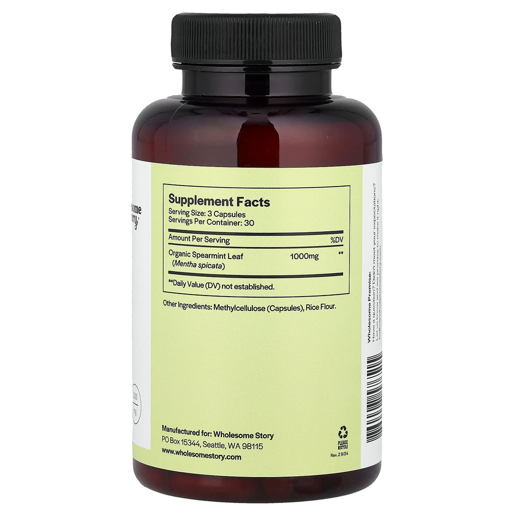 Wholesome Story, Мята, 1000 мг, 90 вегетарианских капсул (333 мг в 1 капсуле)