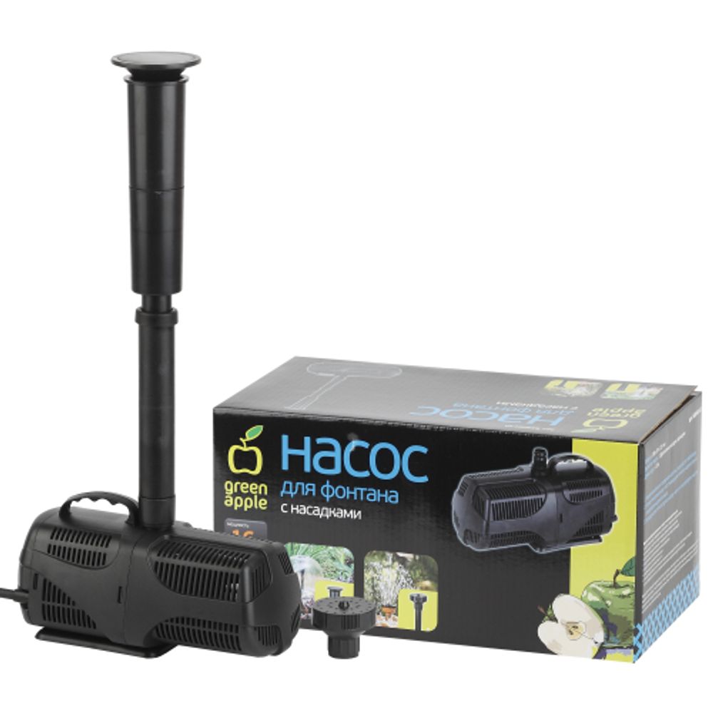 GANF01-01 GREEN APPLE Насос для фонтана с насадками. Мощность 16 W. Производительность 1000 л/ч. Ma | GREEN APPLE