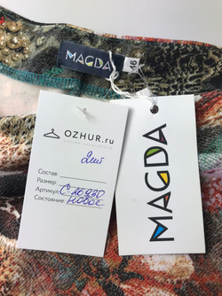 Платье MAGDA комбинированное 46 размер, новое
