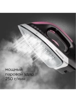 Парогенератор RSS-5907 - 2400 Вт, паровой удар 250г/мин
