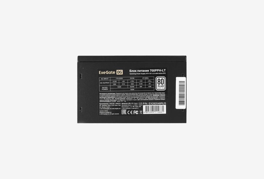 EX282048RUS-OEM_0426709110350