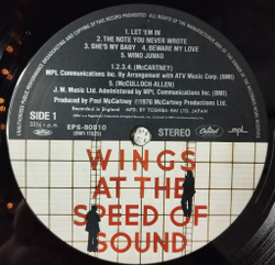 Винтажная виниловая пластинка LP Paul McCartney Wings At The Speed Of Sound (Japan 1976) (Obi Copy)