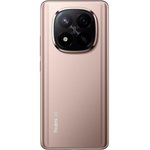 Смартфон Xiaomi Redmi Note 14 Pro+ 8/256GB, Sand Gold (Золотой)
