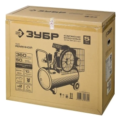Компрессор воздушный ременной ЗУБР ЗКПМ-360-50-Р-2.2