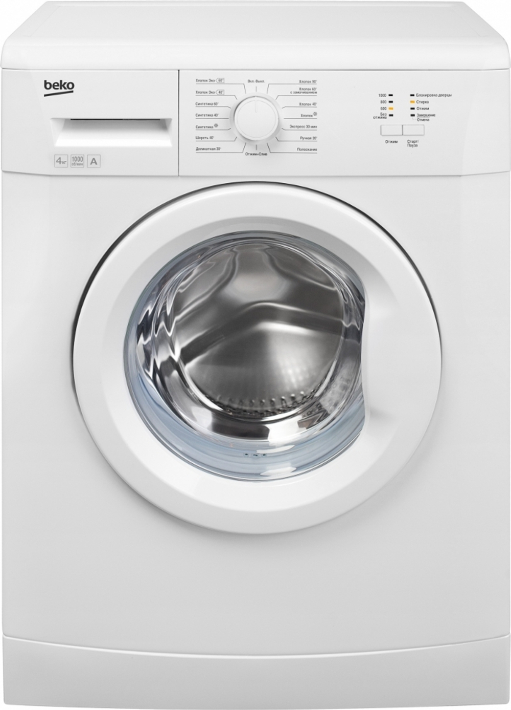 Стиральная машина Beko WKB 41001