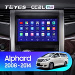 Teyes CC2L Plus 9" для Toyota Alphard 2008-2014