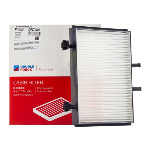 Фильтр салонный DOUBLEFORCE DFC0508