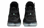 Кроссовки Nike Lebron 19 Ep